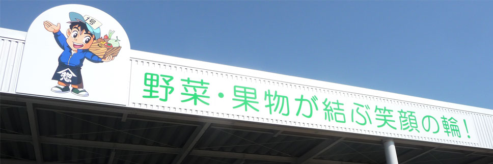 メイン
